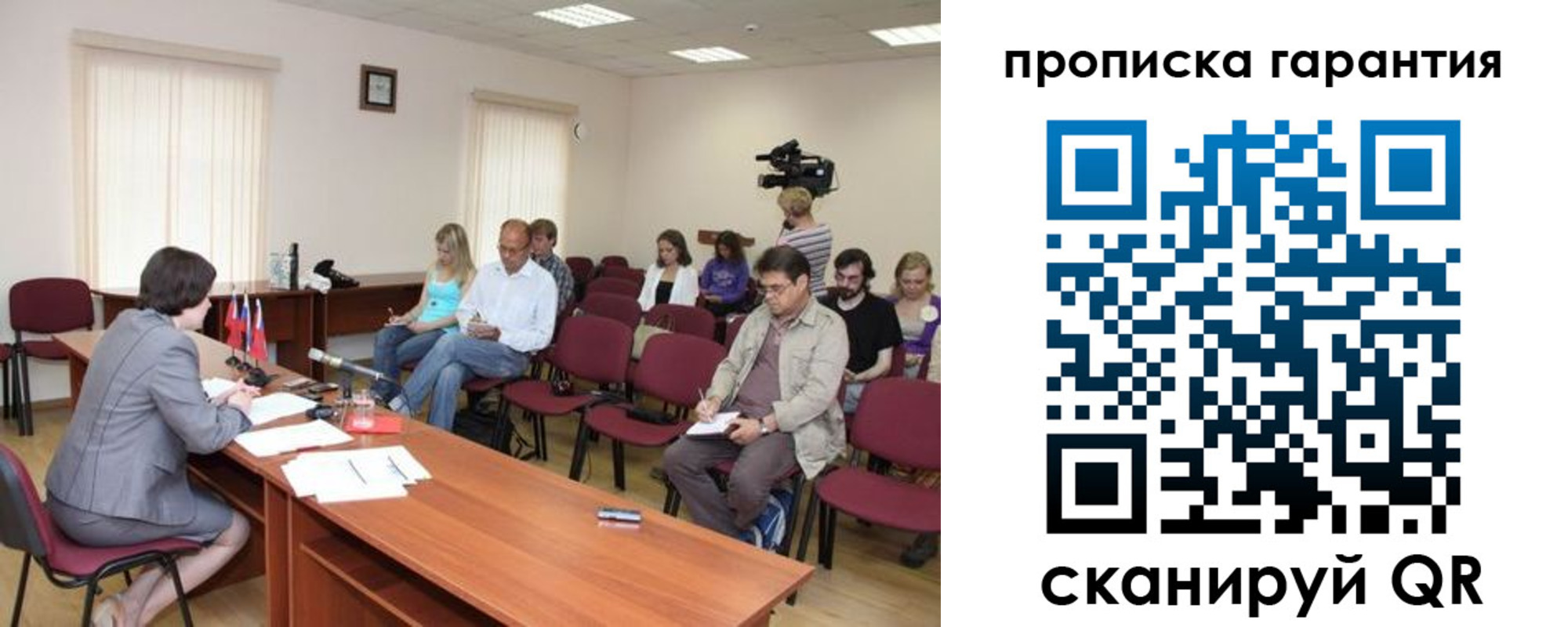 временная регистрация госуслуги в Кушве